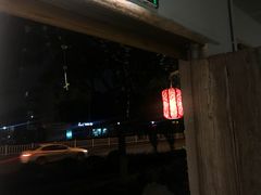 -馬蘭花開(车站大道店)