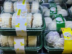 -幸福蛋糕坊(金顶街店)