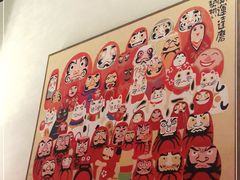 -YAMAKAWA(龙湖胥江天街店)