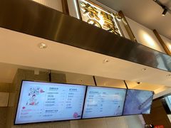 -奈雪的茶(中粮祥云小镇店)