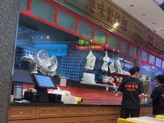 -明腾壹间茶餐厅(新都会花园广场店)