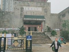 -岳阳市博物馆