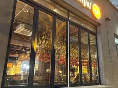 -Mammamia(巨鹿路店)