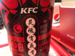 -肯德基(国展店)