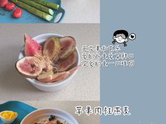 -好利来(建筑大学店)