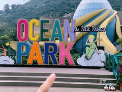 -香港海洋公园