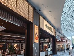 -广州白云国际机场-T2航站楼