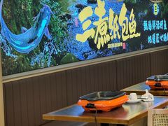 -三煮纸包鱼(青岛总店)