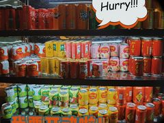 零售区-温禾牛·和牛寿喜烧自助火锅(恒基名人店)