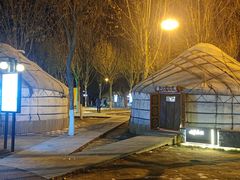 -九十九顶毡房(阜石路店)