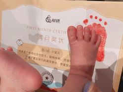 -禧月荟S月子中心(侨城店)