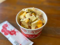 -喜识·冰糖葫芦·炒酸奶(怀特店)