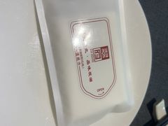 -翠府(翠湖北路店)