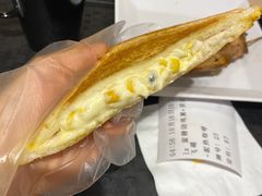 美式飞碟-大家乐(广州宝岗店)