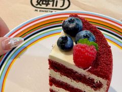 -姆们M Sweetie Cake(五道口店)