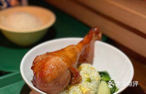 Turkey Leg Rice