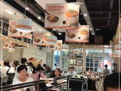 大堂-新一番三文鱼寿司(红城湖店)