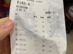 -华峰食馆(氹仔店)
