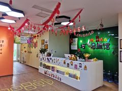 -培飞思维馆(浣花溪校区)