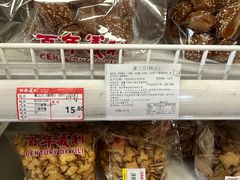 -百年义利(刘家窑店)