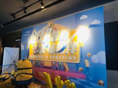 -博纳国际影城IMAX(中央大道店)