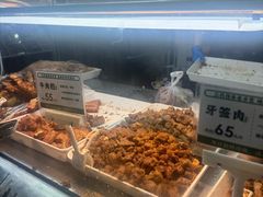 -牛街洪记小吃店(牛街店)