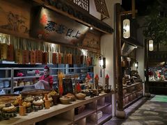 -淀里船宴(卓达店)