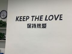 -FEELINGME乐刻私教馆·健身(朗悦居店)