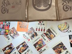 -天妇罗内顺田(罗湖店)