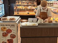 -FANEN法念·烘焙·甜点(万象城店)