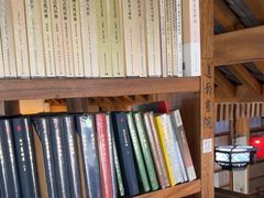 -道南書院·私房菜·早午茶·茶馆