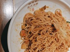 -松鹤楼·苏式汤面(虹桥天地店)