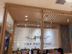 -首开福茂购物中心(宋家庄店)