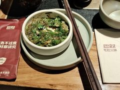 -巴奴毛肚火锅(九洲店)