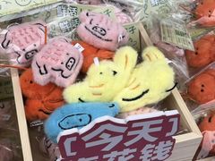-杭州湖滨in77