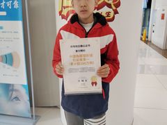 -天津大学爱尔眼科医院(天津总院)