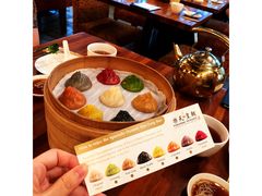 -乐天皇朝(爱雍·乌节购物中心店)