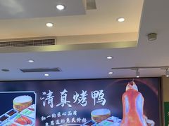 -紫光园(劲松店)