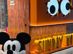 -深圳湾万象城(南山店)