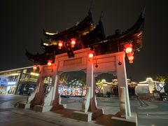 -阿龙酒煲(海宁新苑路店)