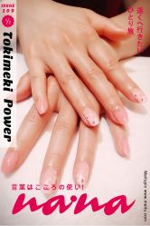 -LILY NAILS美甲美睫