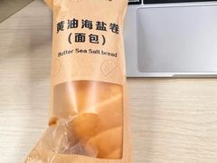 -瑞幸咖啡(浙江大学紫金港校区店)