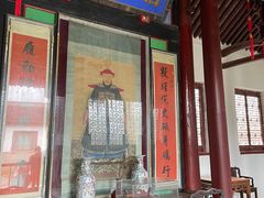 -牟氏庄园