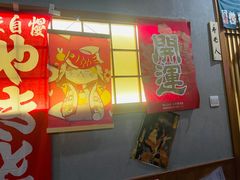 门面-鸟亭·居酒屋(青年路店)