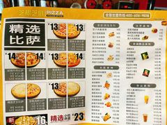 -芝根芝底(百色店)