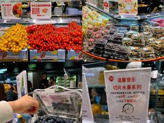 -Bravo永辉(爱琴海购物公园店)