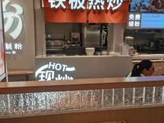 -1788广场美食