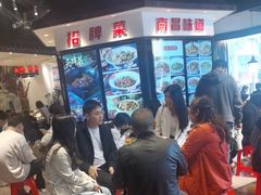 -小柴米·传统江西菜(万寿宫店)