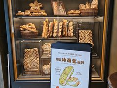 -红跑车(三牌楼店)
