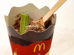 -麦当劳(潮阳店)